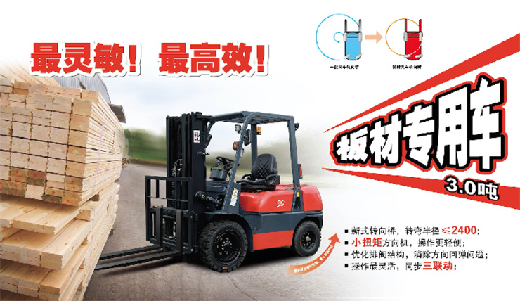 9227新葡的京集团(中国)股份有限公司-官方网站