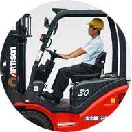 9227新葡的京集团(中国)股份有限公司-官方网站