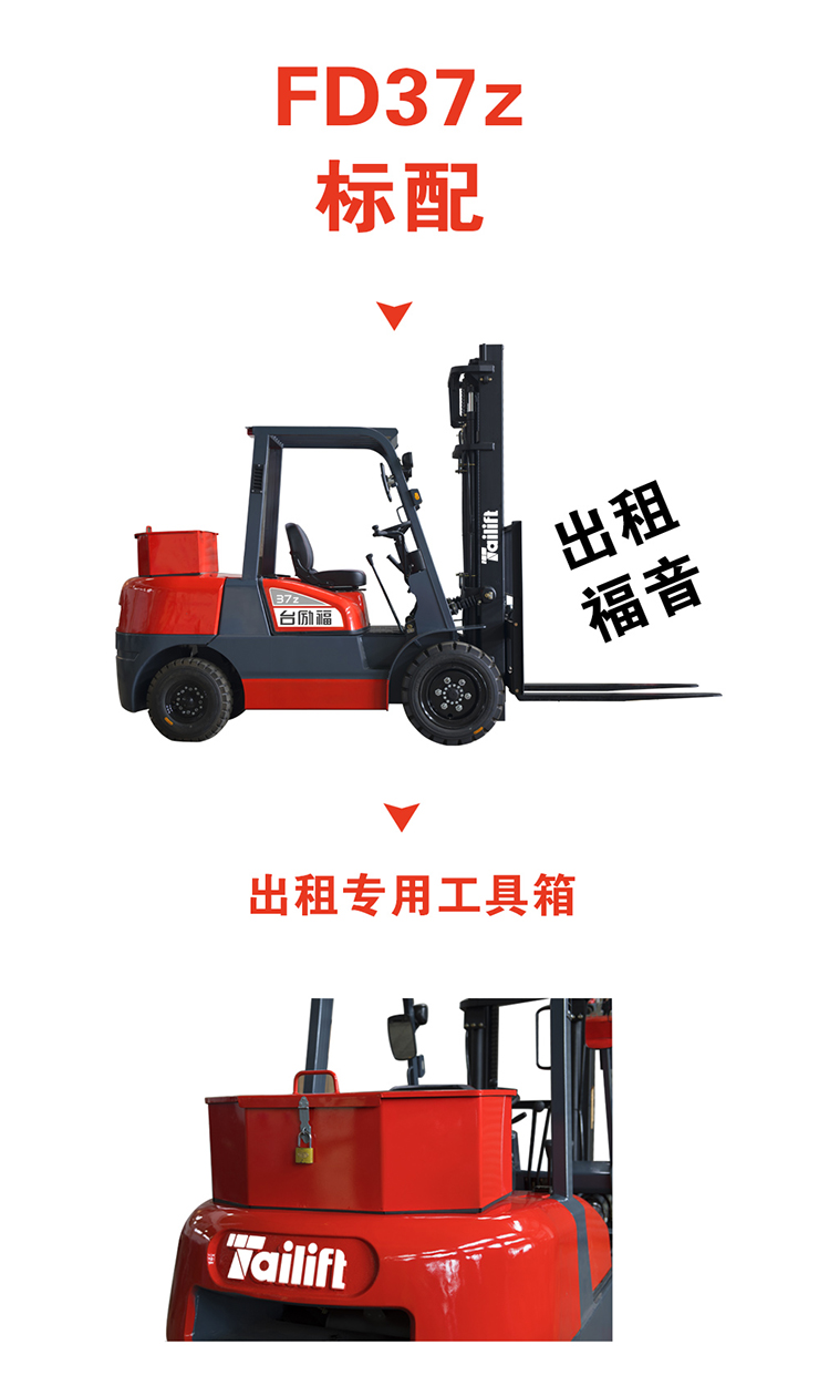 9227新葡的京集团(中国)股份有限公司-官方网站