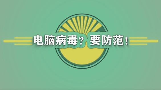 9227新葡的京集团(中国)股份有限公司-官方网站