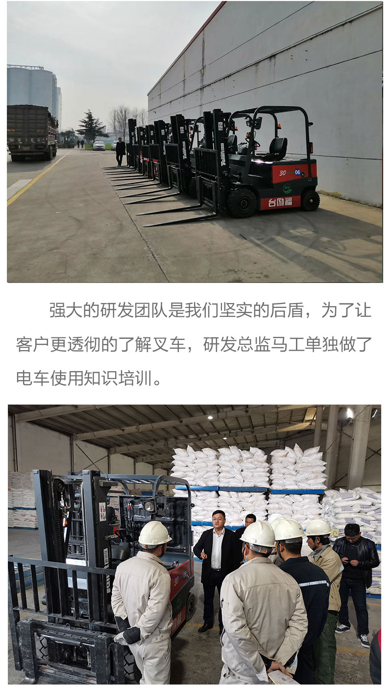 9227新葡的京集团(中国)股份有限公司-官方网站