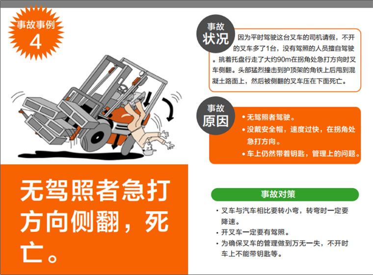 9227新葡的京集团(中国)股份有限公司-官方网站