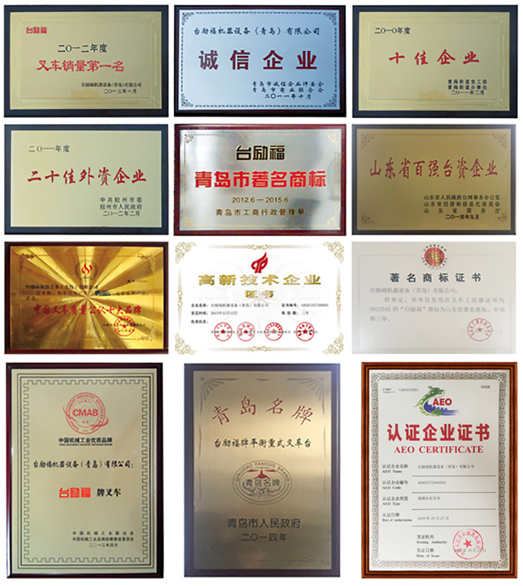 9227新葡的京集团(中国)股份有限公司-官方网站