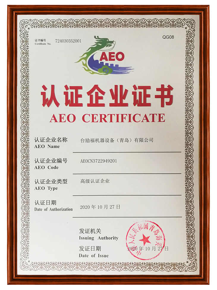 9227新葡的京集团(中国)股份有限公司-官方网站