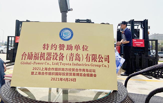 9227新葡的京集团(中国)股份有限公司-官方网站