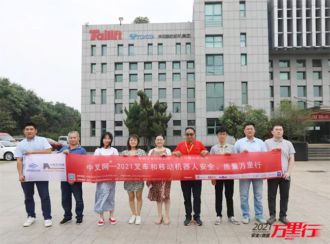 9227新葡的京集团(中国)股份有限公司-官方网站