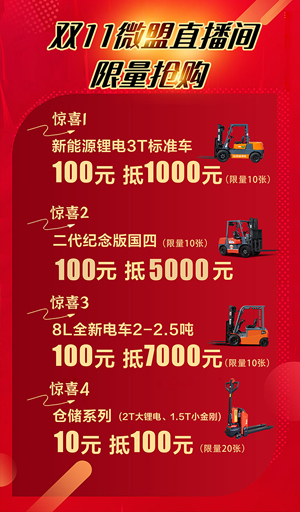 9227新葡的京集团(中国)股份有限公司-官方网站