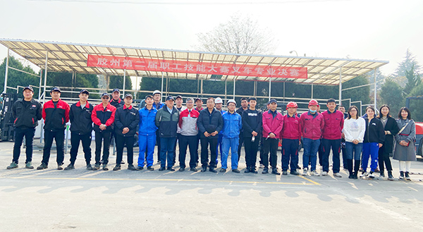 9227新葡的京集团(中国)股份有限公司-官方网站