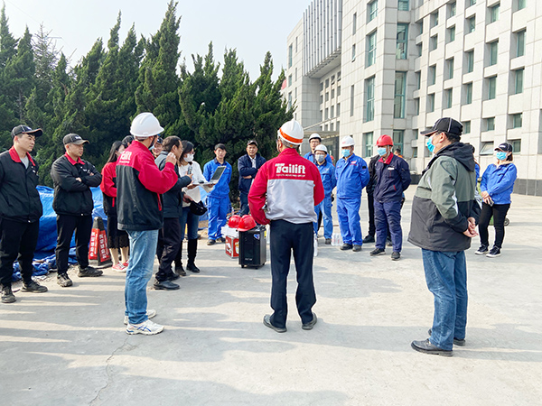 9227新葡的京集团(中国)股份有限公司-官方网站