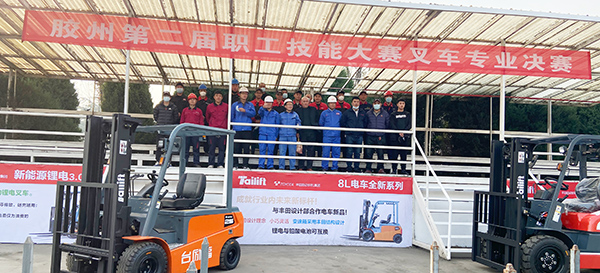 9227新葡的京集团(中国)股份有限公司-官方网站