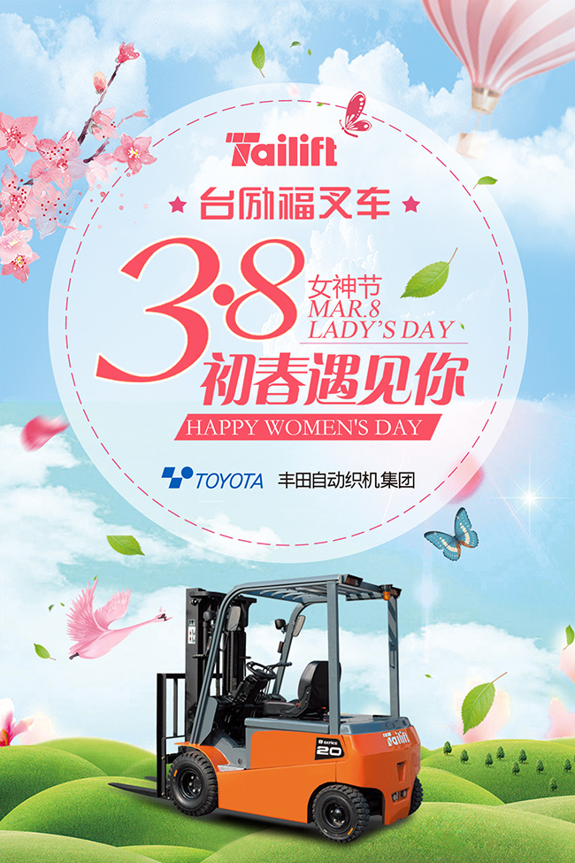 9227新葡的京集团(中国)股份有限公司-官方网站