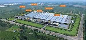 9227新葡的京集团(中国)股份有限公司-官方网站