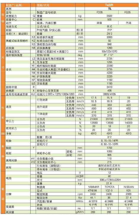 9227新葡的京集团(中国)股份有限公司-官方网站
