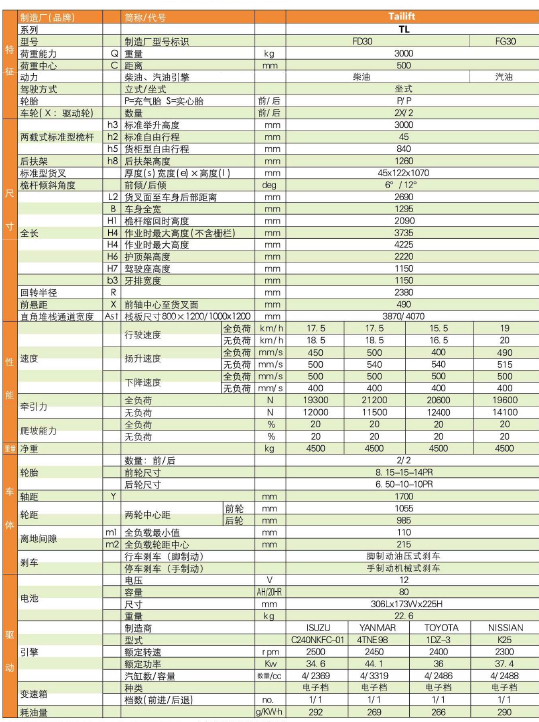 9227新葡的京集团(中国)股份有限公司-官方网站