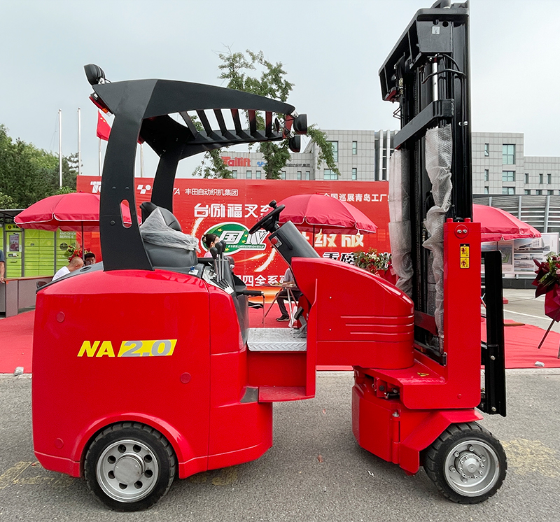 9227新葡的京集团(中国)股份有限公司-官方网站