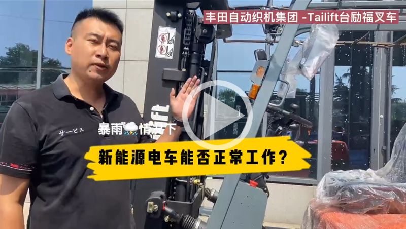 9227新葡的京集团(中国)股份有限公司-官方网站