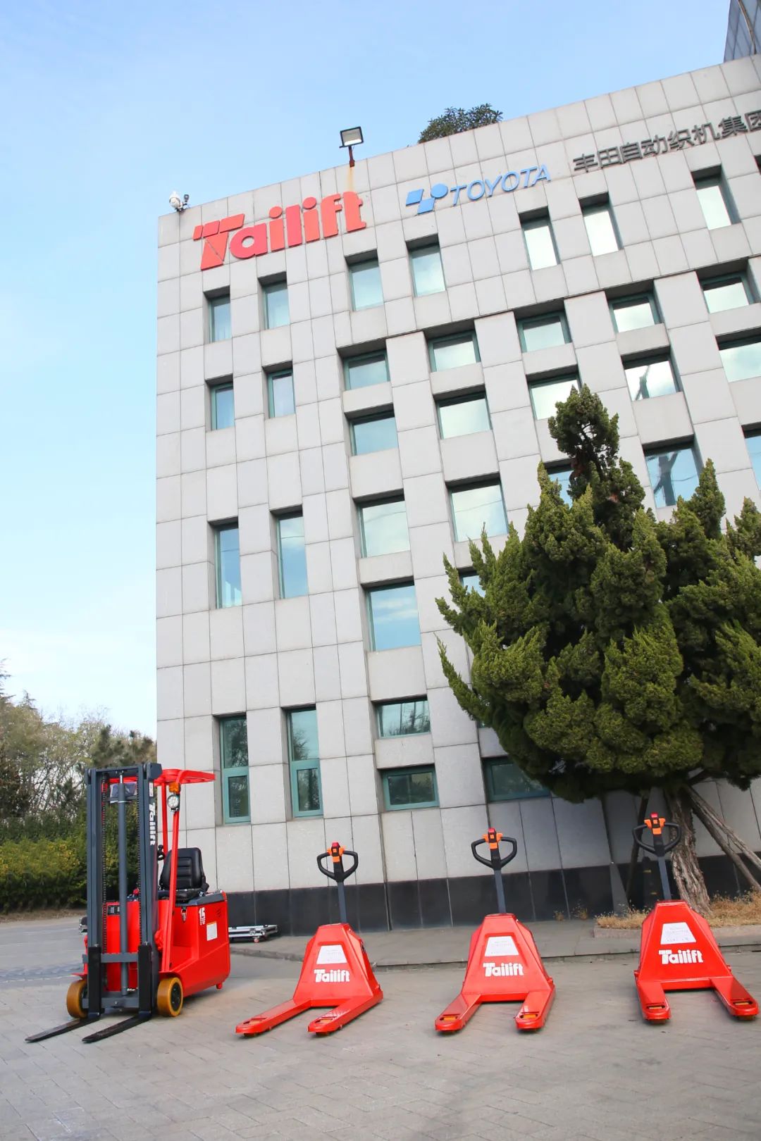 9227新葡的京集团(中国)股份有限公司-官方网站