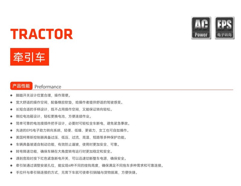 9227新葡的京集团(中国)股份有限公司-官方网站