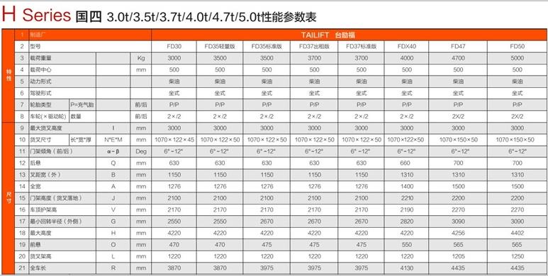 9227新葡的京集团(中国)股份有限公司-官方网站