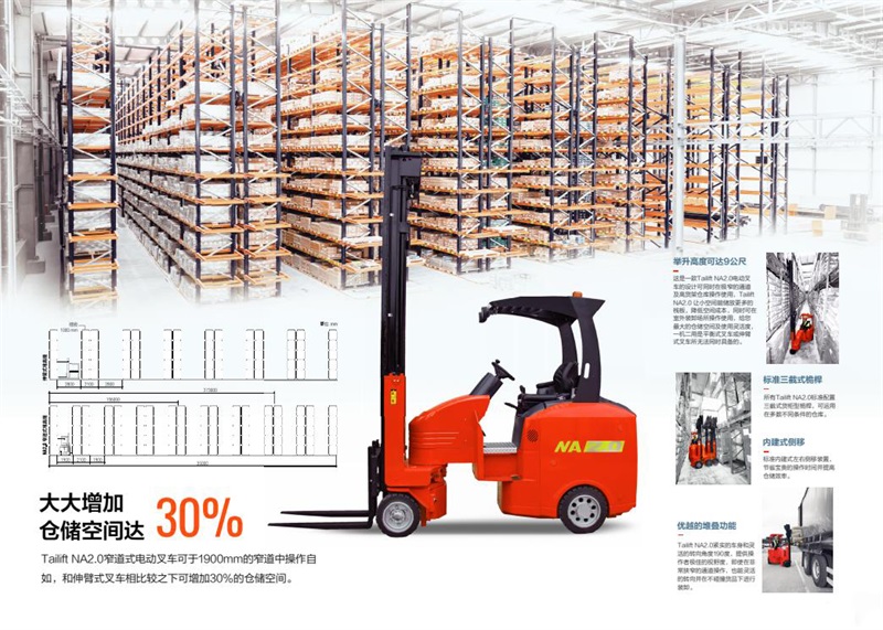 9227新葡的京集团(中国)股份有限公司-官方网站