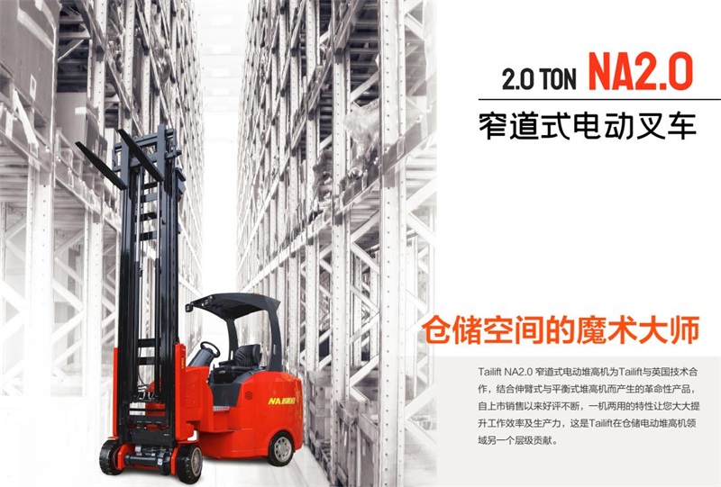 9227新葡的京集团(中国)股份有限公司-官方网站