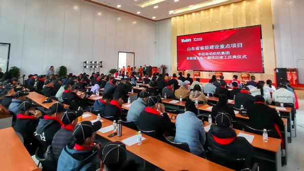 9227新葡的京集团(中国)股份有限公司-官方网站