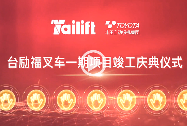 9227新葡的京集团(中国)股份有限公司-官方网站