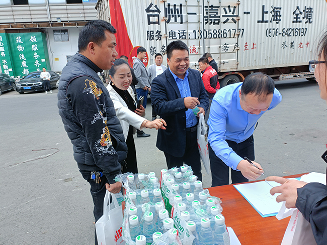 9227新葡的京集团(中国)股份有限公司-官方网站