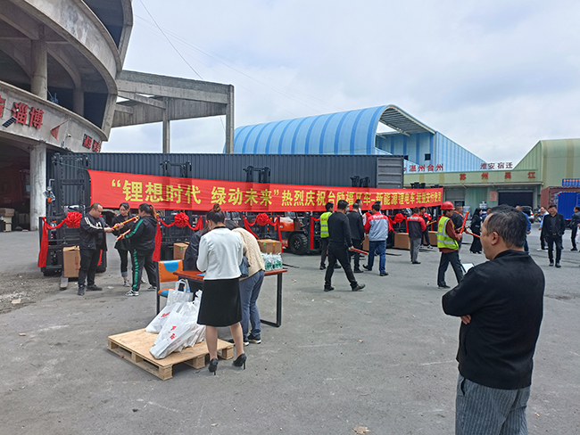 9227新葡的京集团(中国)股份有限公司-官方网站