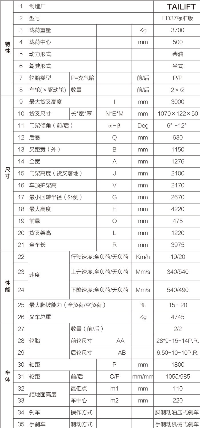 9227新葡的京集团(中国)股份有限公司-官方网站