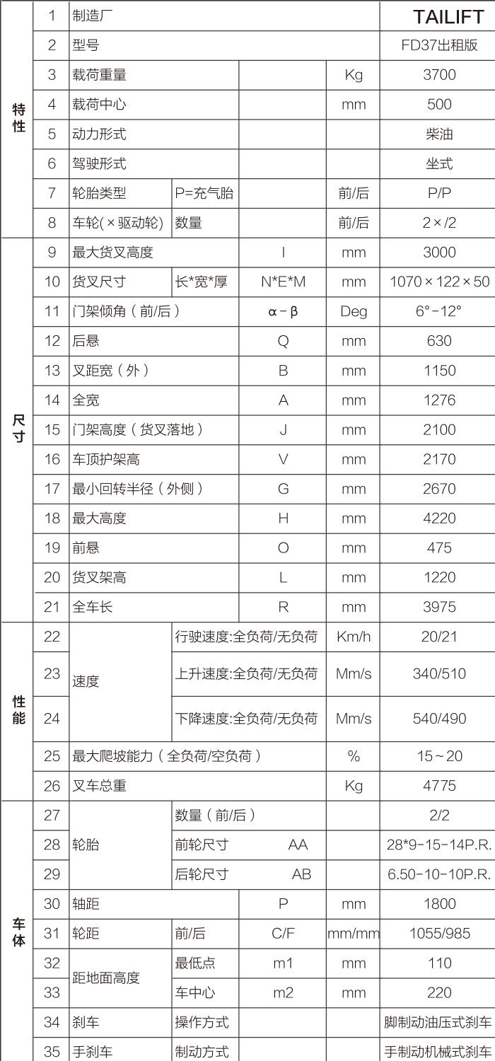 9227新葡的京集团(中国)股份有限公司-官方网站