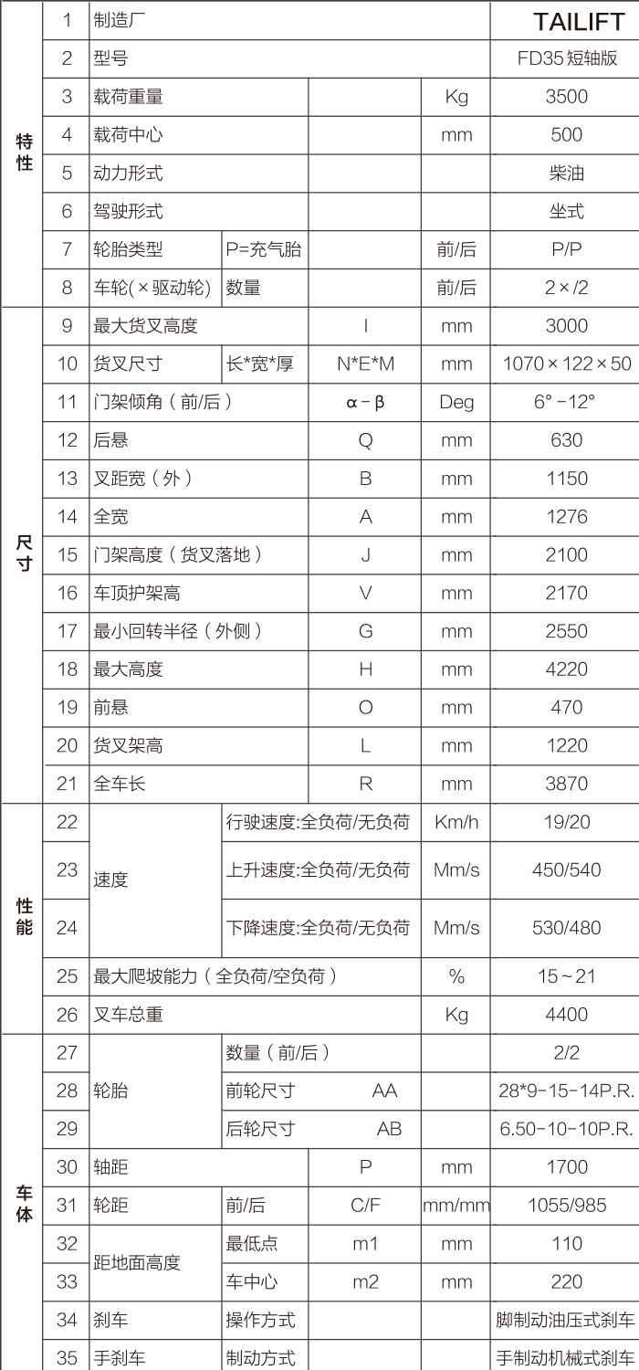 9227新葡的京集团(中国)股份有限公司-官方网站