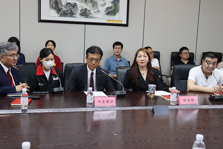 9227新葡的京集团(中国)股份有限公司-官方网站