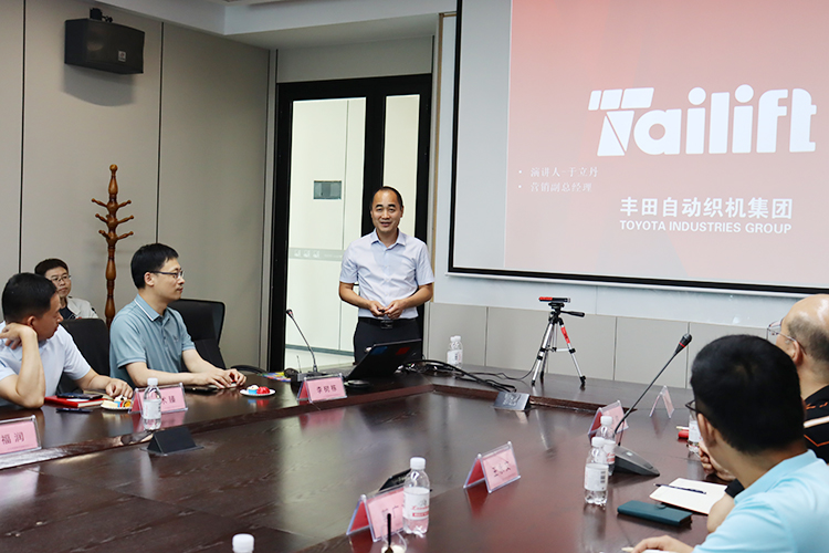 9227新葡的京集团(中国)股份有限公司-官方网站