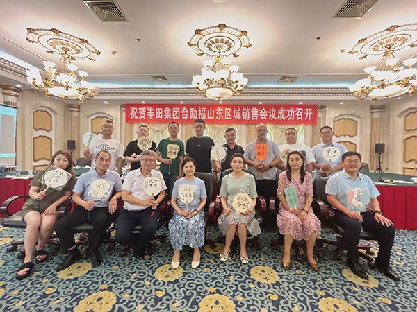 9227新葡的京集团(中国)股份有限公司-官方网站