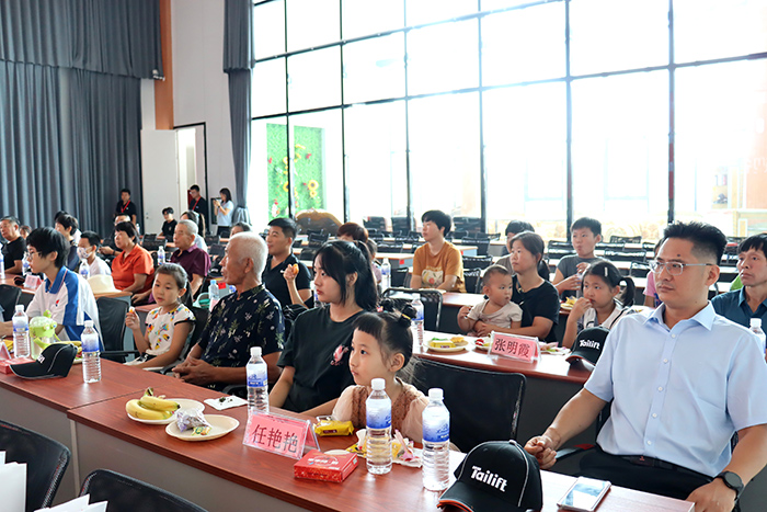 9227新葡的京集团(中国)股份有限公司-官方网站