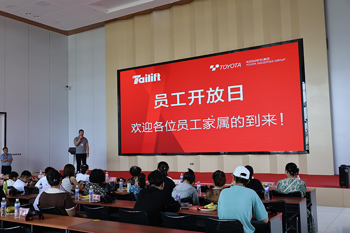 9227新葡的京集团(中国)股份有限公司-官方网站