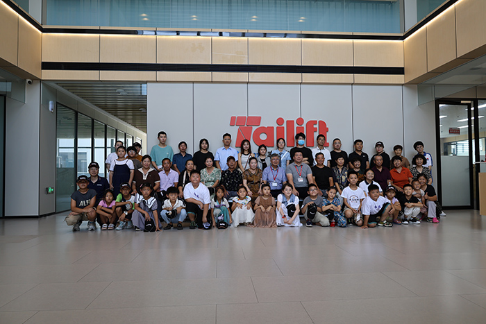 9227新葡的京集团(中国)股份有限公司-官方网站