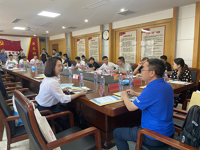 9227新葡的京集团(中国)股份有限公司-官方网站