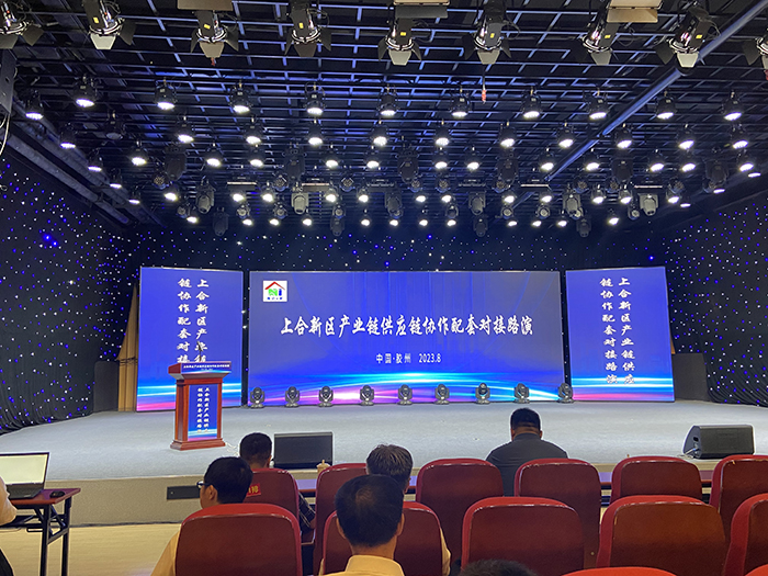 9227新葡的京集团(中国)股份有限公司-官方网站