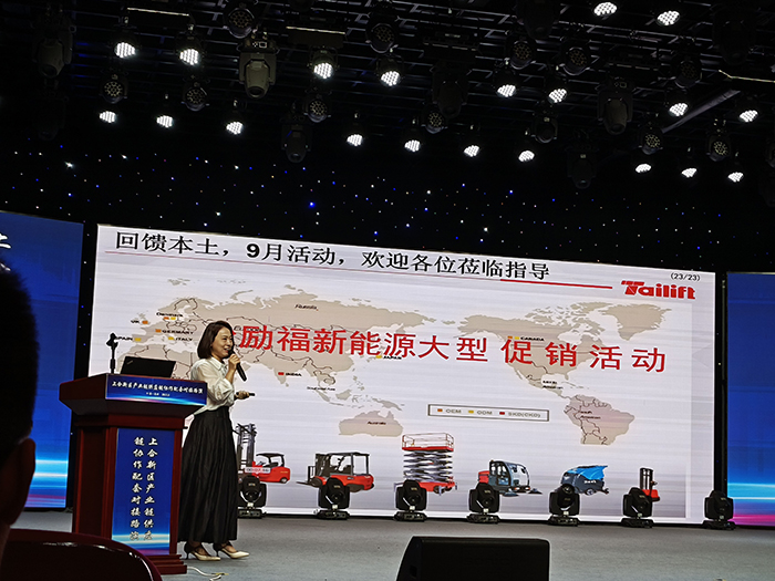 9227新葡的京集团(中国)股份有限公司-官方网站