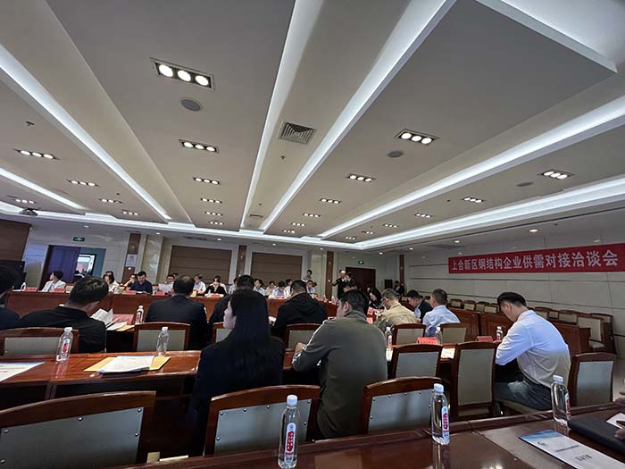 9227新葡的京集团(中国)股份有限公司-官方网站