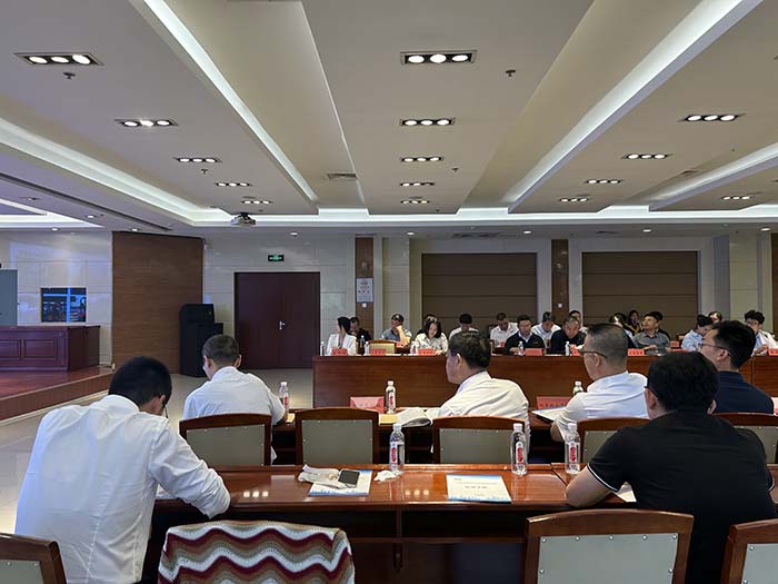 9227新葡的京集团(中国)股份有限公司-官方网站