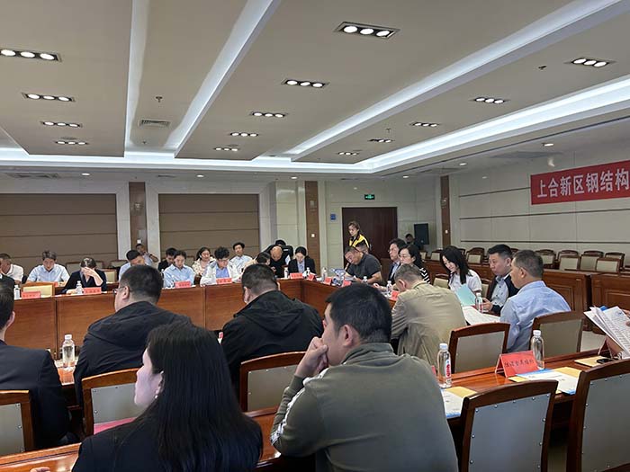 9227新葡的京集团(中国)股份有限公司-官方网站