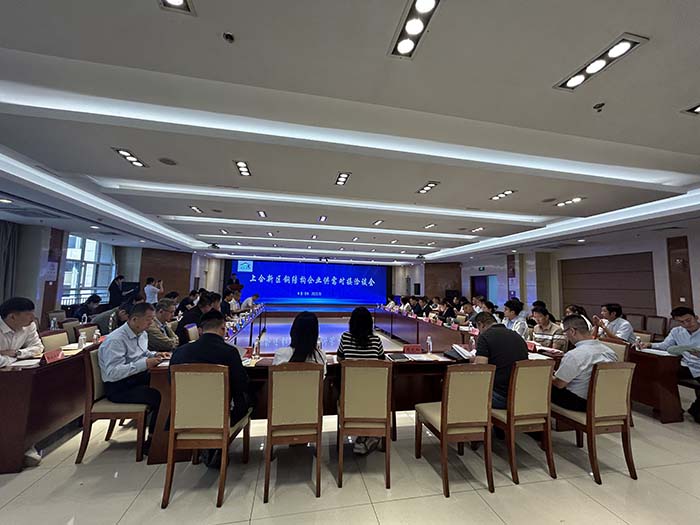 9227新葡的京集团(中国)股份有限公司-官方网站