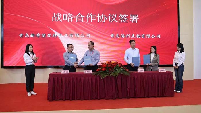 9227新葡的京集团(中国)股份有限公司-官方网站