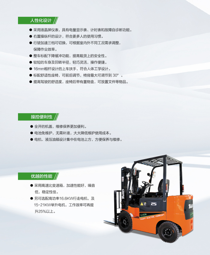 9227新葡的京集团(中国)股份有限公司-官方网站