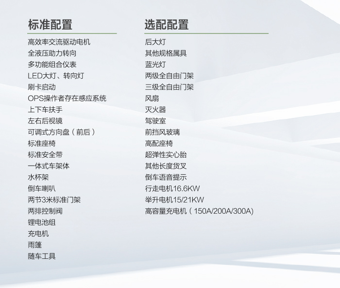 9227新葡的京集团(中国)股份有限公司-官方网站