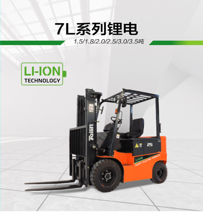 9227新葡的京集团(中国)股份有限公司-官方网站