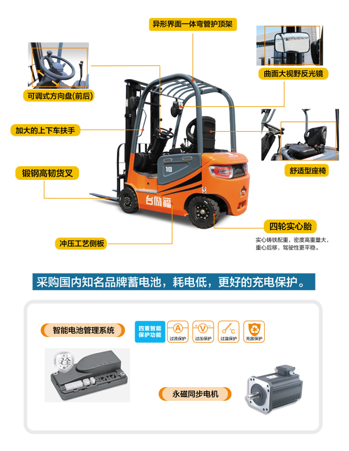 9227新葡的京集团(中国)股份有限公司-官方网站